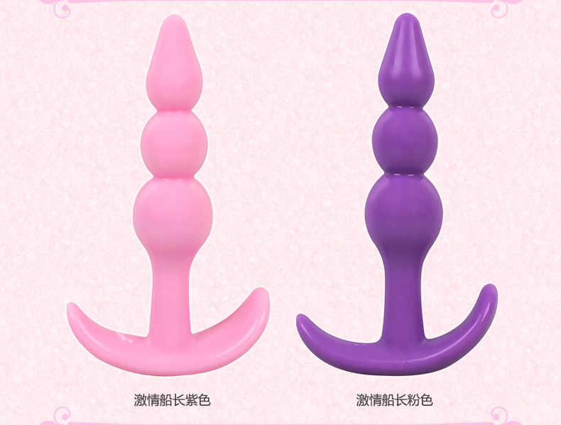Mystery Princess Happy Sailor Anal Powder Bag, Pink, Unisex Adult Novelty — detail image 29