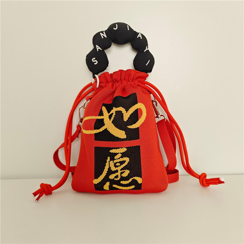 高级感Ins 新款手机包可爱卡通针织包小众设计潮流单肩斜挎单肩包|undefined