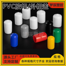 �ݽz�ݼy���o��pvc���z���o�����Ϸ��mñ�͸ߜؽ^�����ڏS��ֱ�N