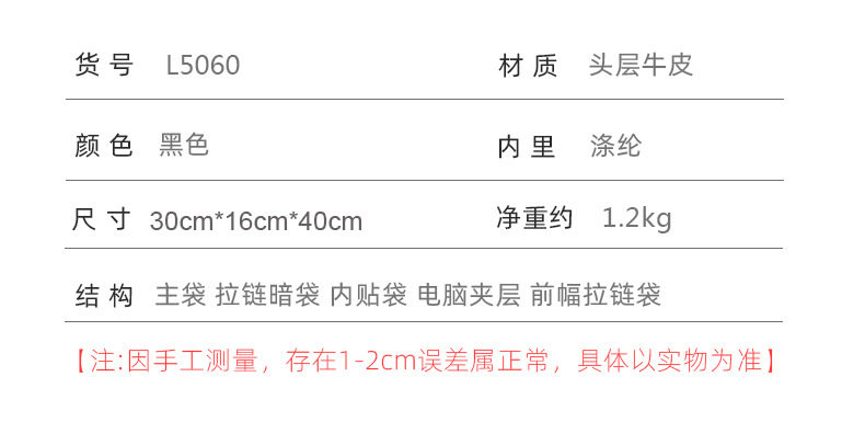 Ba lô nam da bò thật đơn giản, túi du lịch kiêm túi đựng laptop 15,6 inch — Màu đen chi tiết 11
