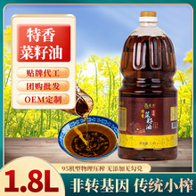 �N�Ƽӹ����Ʋ�����1.8L �^��Сե���D���������ֲ�������퉺ե