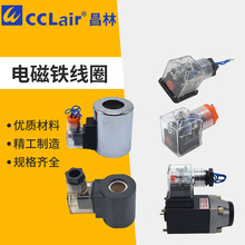 MFB12-37YC MFZ12-90YCȦDSG4WE6ʿ10b13Һy23