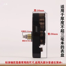 ��׼�S�QʯӢ�R�Cоʮ�ֽ�����������diy�R�����������������