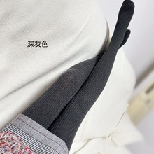 秋冬新款显瘦条纹羊毛内薄绒保暖打底袜0902女针织柔软贴肤连裤袜