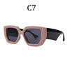 Retro high-end trend sunglasses, 2021 collection, European style