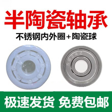 ˮ݆ մS ֩_CC80ឰСS݆b3P4w