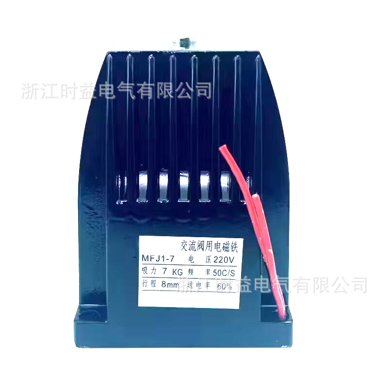 de06cb6effe63ecedc29a2f3a76b39