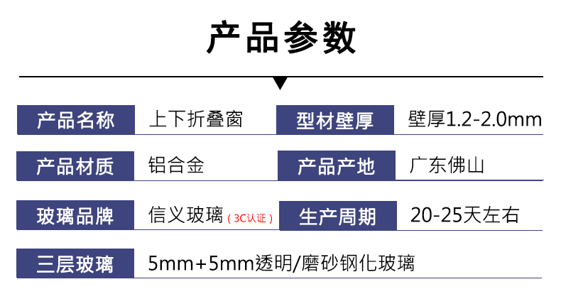 详情页_04