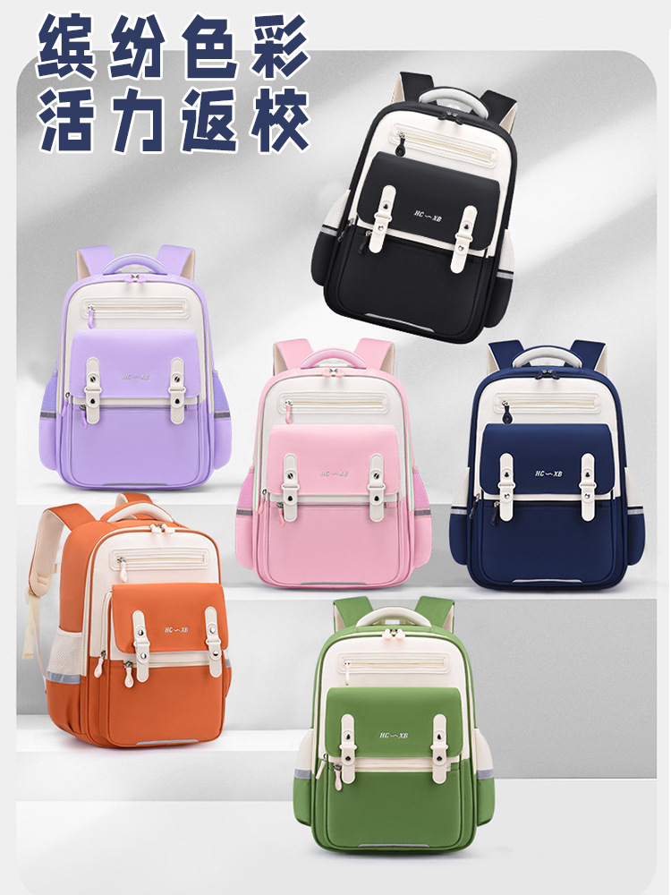 Mochila Escolar Nube Ergonómica Grados 1-6 de Tela Oxford Transpirable e Impermeable para Educación Escolar