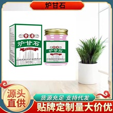 �S�����l��۴�ș���t��ʯ50g���lһ�����lƤ�w���W����