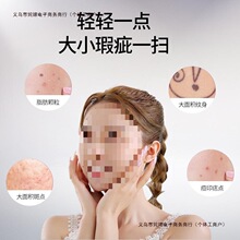 �P����ȥ���x�����Ãx������߰�ȥ���c��Ę������ȥ���]