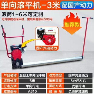 �������Lƽ�Cˮ��·��䁙C͸ˮ��·��Ĩ���݁�S·����ƽ�C