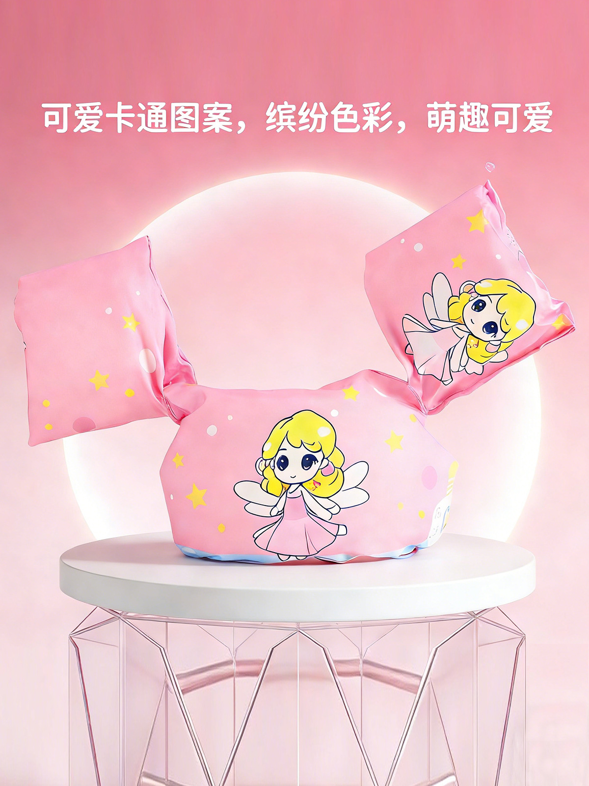 Inventario transfronterizo para niños natación sin ropa de flotabilidad inflable ayuda manga de agua para nadar chaleco de flotabilidad espuma brazo image 6