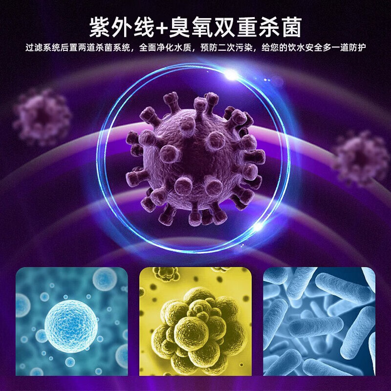 Máquina expendedora de agua Healy RO RO RO comunidad de ósmosis inversa purificador de agua comunidad auto-servicio moneda escaneo de código deslizante máquina de beber de agua directa