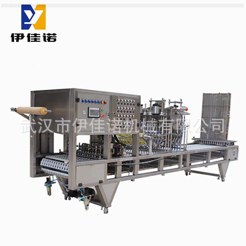 200g杯装果肉果冻灌装封口机 异形塑杯装果冻灌装封口机厂家定制