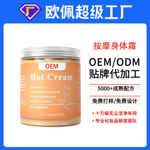 �N�ƶ���Ӣ���w�w˪ ���w�����o����Ħ����Ͱl�ᱬ֬��oem���ӹ�