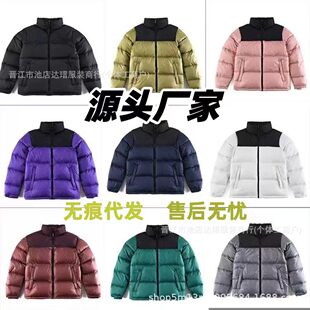 ���﹤�S����1996������q���������I700����Ůͬ�ů�Ӻ�����