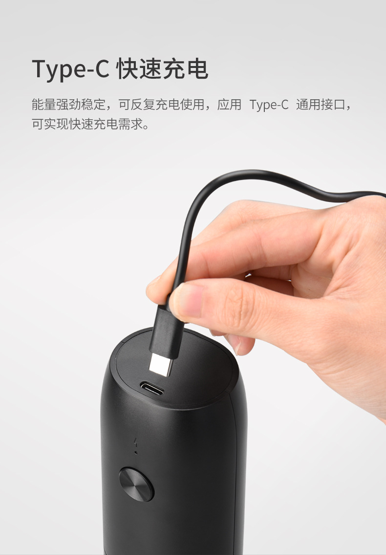 Pepper grill-kymq-15A_08.jpg