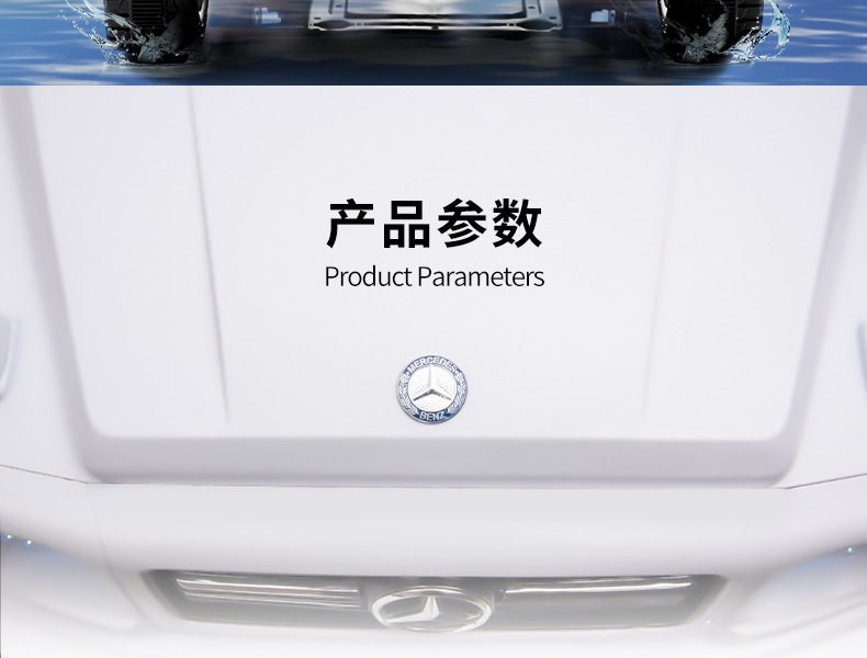 移动端商品详情图片_32