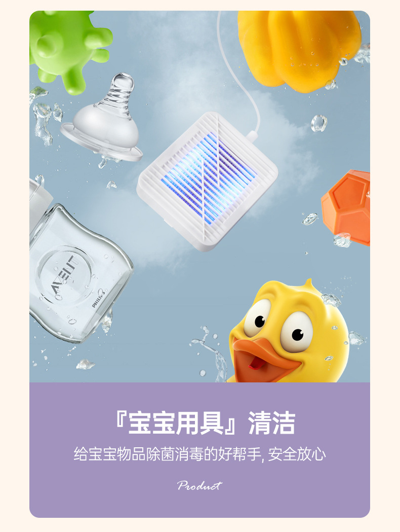 洗菜机_08.jpg