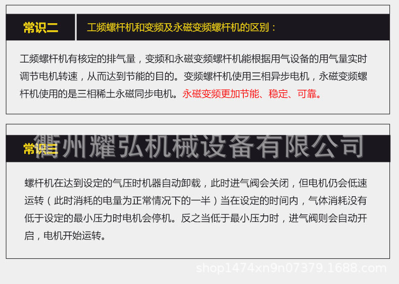 活塞详情_21.jpg