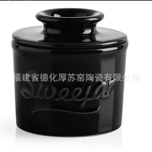 ��ɫ����BUTTER�մ��S�͹����Q���ں�ɫ���|�S�̓�����S�ͱ�����