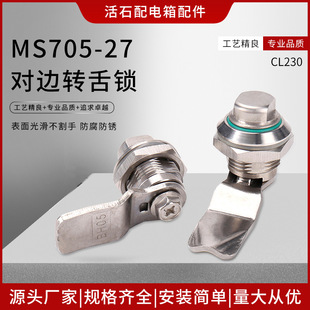 �F؛ֱ�l705��߅�D���i���T�����������304���P��i