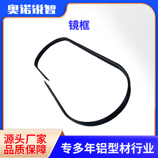 �X�Ͻ�߅���ɫ����ʯ����Ұ�߅�����E�A�α��ƽ�E�A�X��߅��