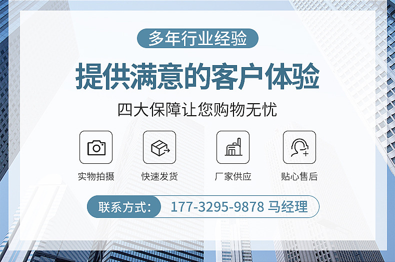 男女士成人26寸自行车24寸实心胎通勤轻便单车20寸学生普通自行车详情2