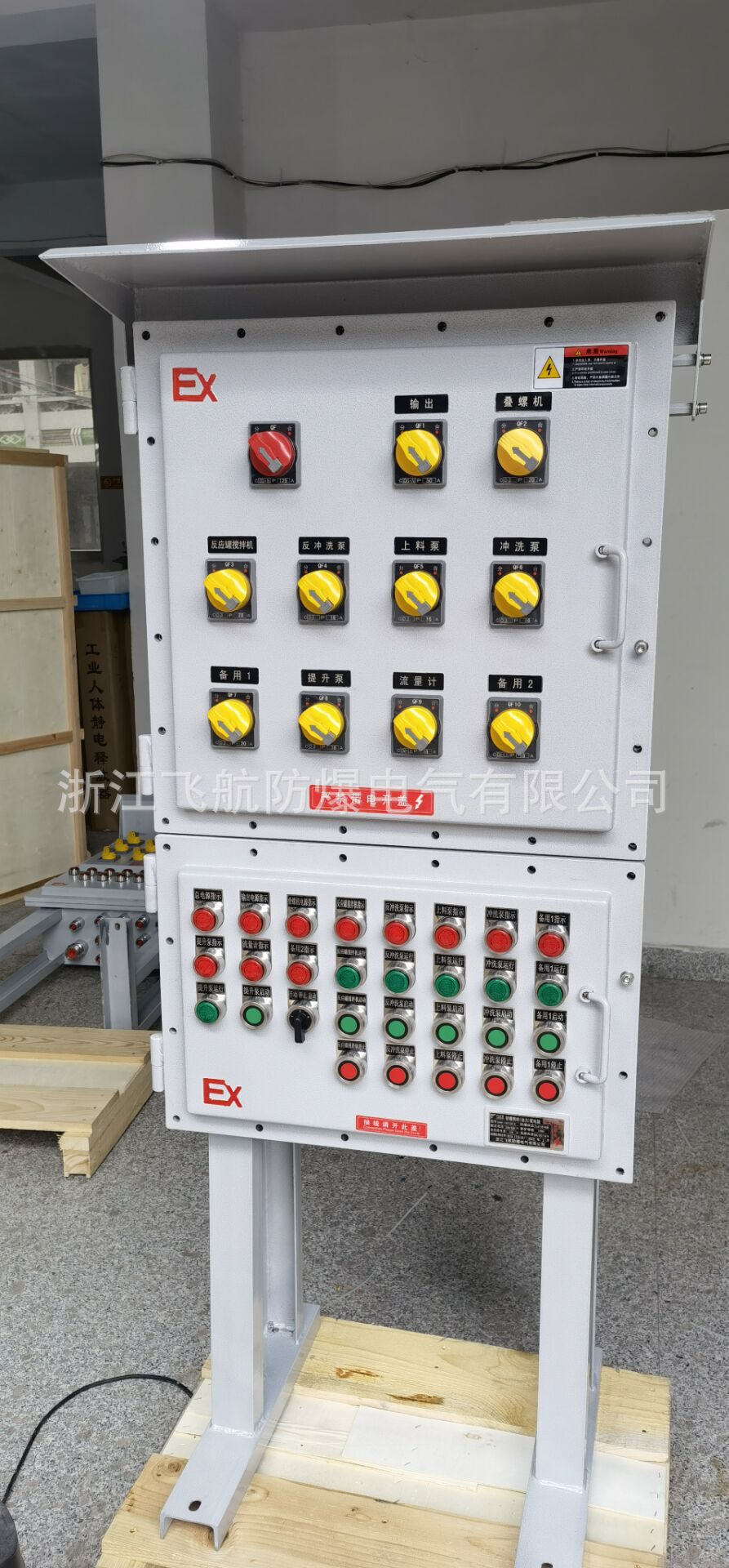 ��������� �������Ǳ��� ����ַ�������