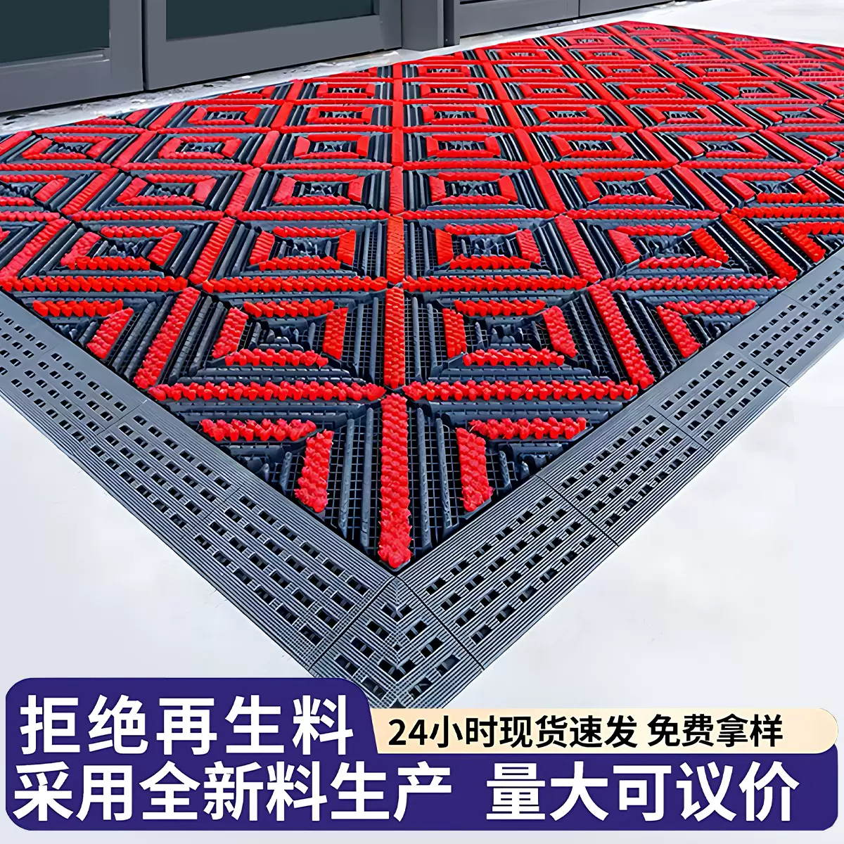 商用地垫三合一防滑耐磨耐脏门垫入户门脚垫酒店商场门口拼接垫子