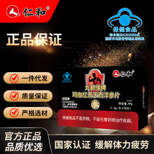 ���l�F؛�ʺ;Ŷ����Ƭ����t��������Ƭ�����{ñ����Ʒ��Ʒ����