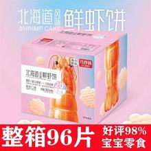 r168grƬrચbrrrroӋ׃