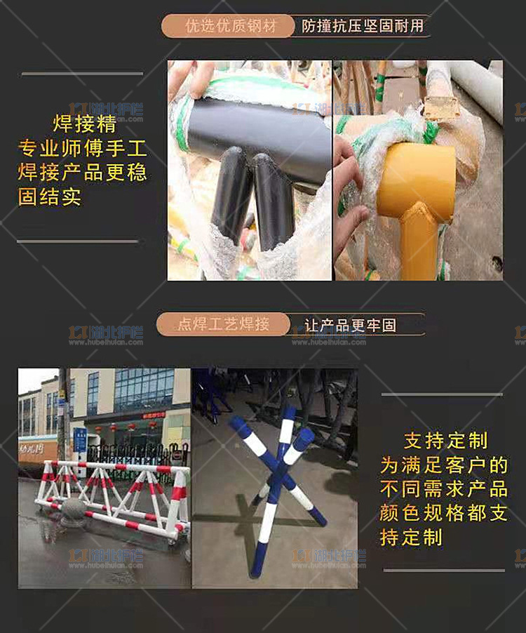 远安道路隔离栅优势展示