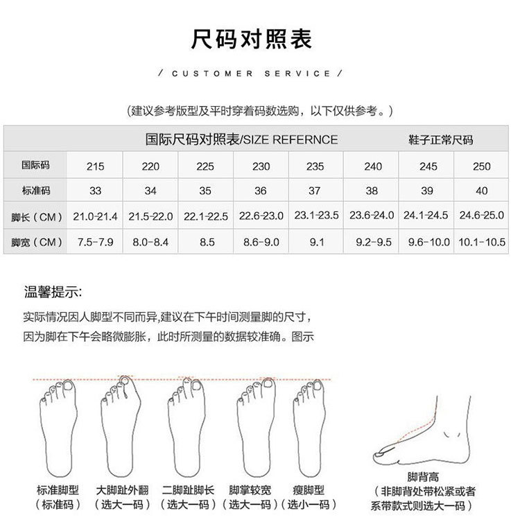 方头短靴女春秋单靴2023新款女士皮靴子薄款中跟后拉链软皮中筒靴详情28