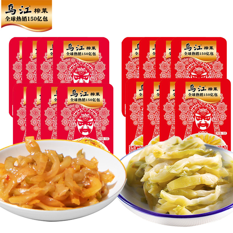 Wujiang Fuling Pickled Mustard Greens - Mildly Spicy, Lightly Flavored, Cucumber and Radish Diced Pickles, Refreshing Side Dish