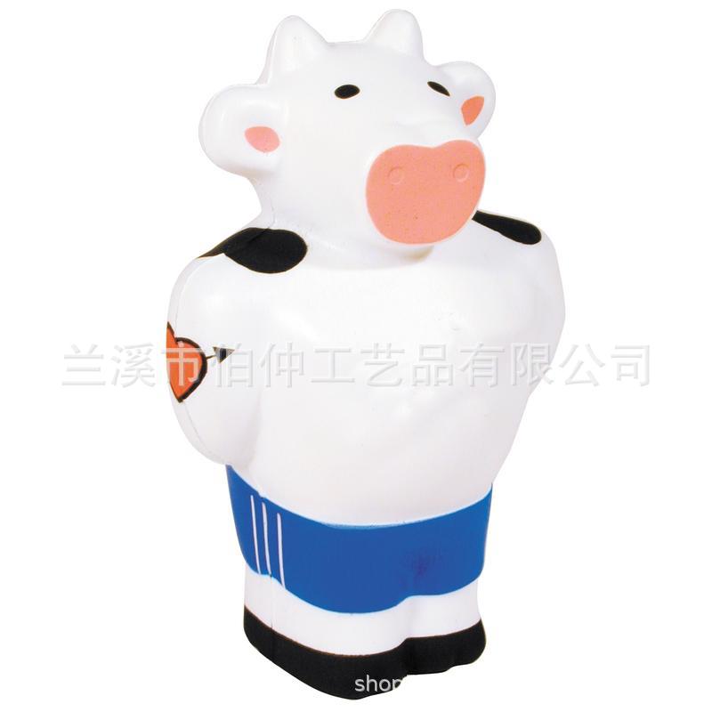 beef-cake-cow-stress-balls1