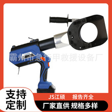 ES-105늄ʽҺyʽ~X||е_늄Ӽ