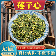 ɏ������ș�Ľ���ɏо��500g��ɏ��оһ���؛ɏ��о��޲ɏ޲���]