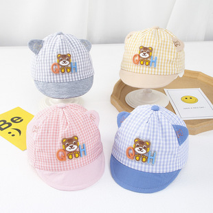 �냺ñ�Ӵ��ﱡ������ñ��ͯ����С�ϻ�ñ������ñŮͯ����ñ