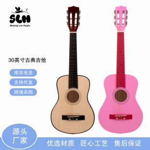 30�烺ͯ�羳���W���Tľ�|ԭɫ���ҹŵ�������С���������ŵ伪��