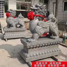 ʯ������һ������ͥԺ�T��ʯ�^�����[�����T�b���������ʯ����