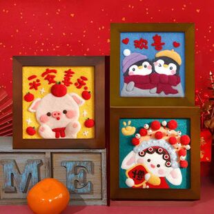 ��ë�ִ���������������ϰ�diy�ֹ���H�Y��ƽ���i�b�