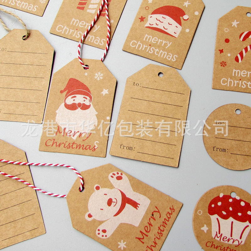 merry christmas card牛皮纸吊牌.jpg