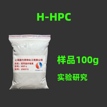 HPC�u�����w�S�� ��ī�{����ˮ�Է�ɢ�������w�S�ع��I�����󃞻�