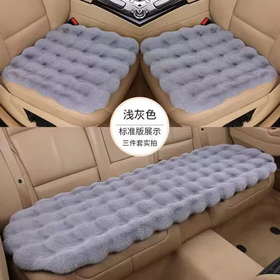 Seat cushion, seat cover, Bubble Velvet Universal Warm Seat - bubble-velvet-car-seat-cushion-gray-three-piece-set-main-driver-passenger-driver-rear-seat