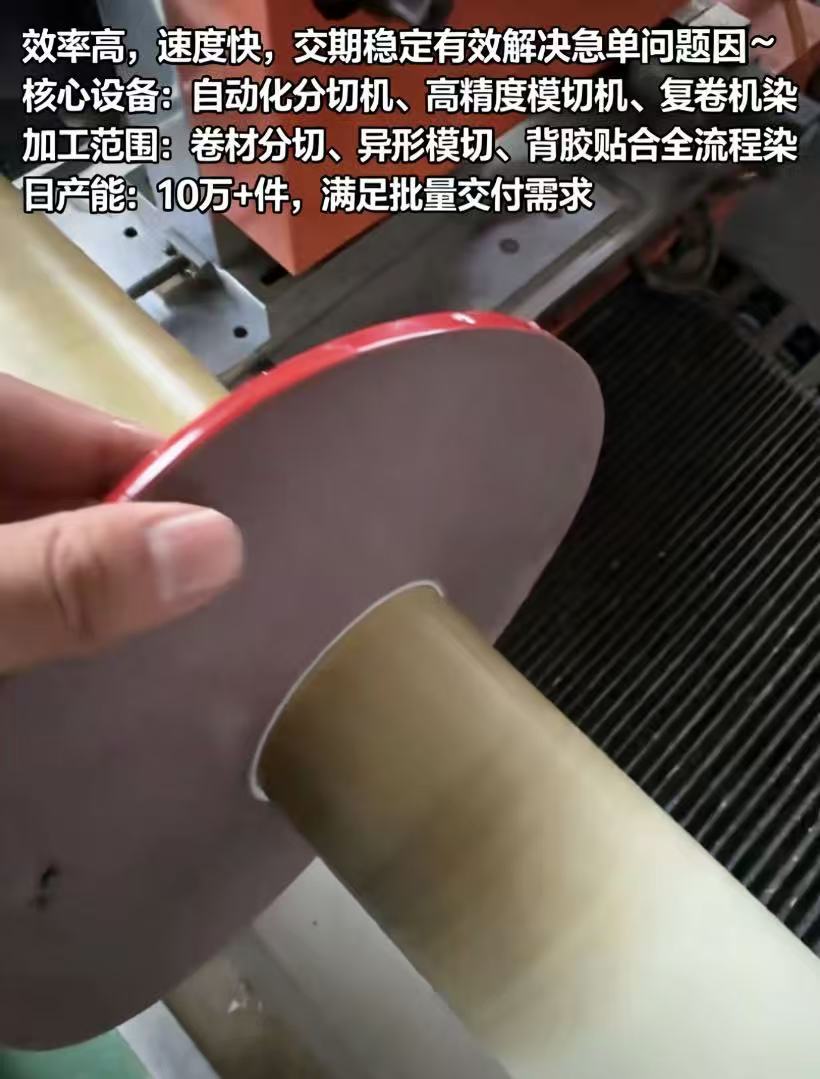 WeChat picture_20260402105840_107_2