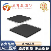 T113-S3 ȫ��ԭװ ��װEQFP-128 MCU��������Ƭ��ICоƬ T113-S3