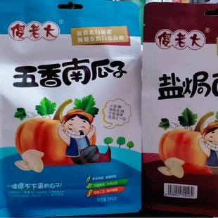 ɵ�ϴ��Ϲ���180g/�� �½��خa�����b�����}�hζ���eʳƷ ���]