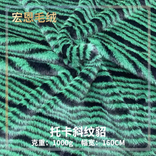 2022��Ʒ �п����q �pɫб�y�� �r�з��bë�q���ױ���Ьñ����